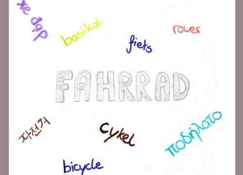 Neuer Blick auf das (Schul-)Fahrrad